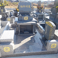 新規建墓